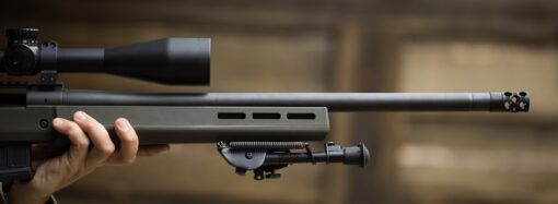 Large Caliber Rifles: Powerhouses for Dangerous Game